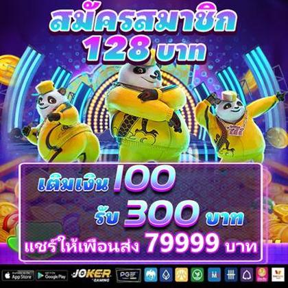 655BET