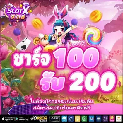 655BET