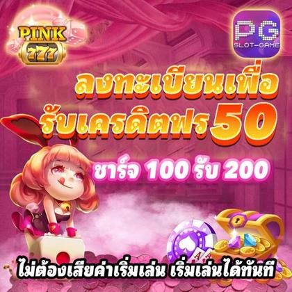 655BET
