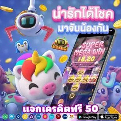 655BET