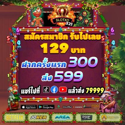 655BET