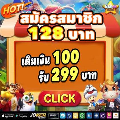 655BET