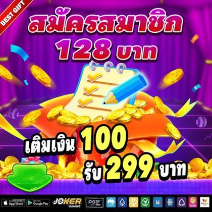 655BET