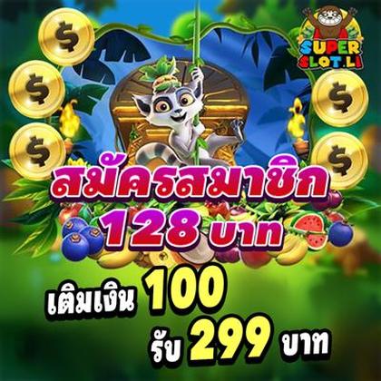 655BET