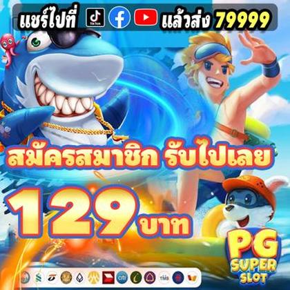 655BET