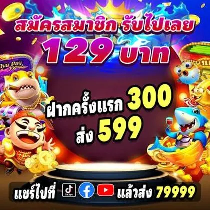 655BET