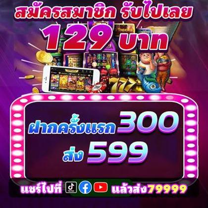 655BET