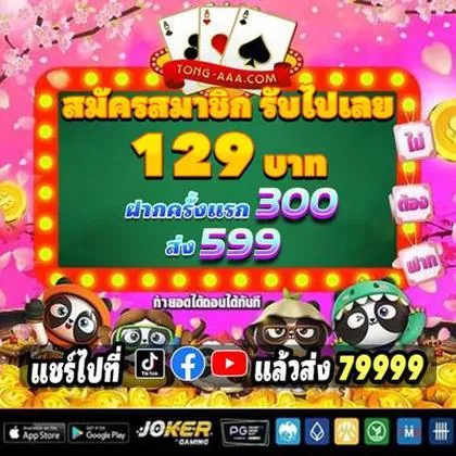 655BET