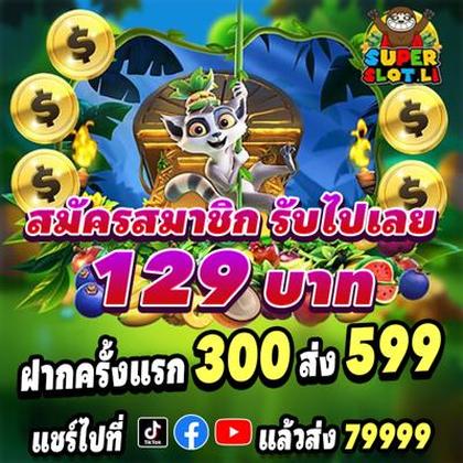 655BET