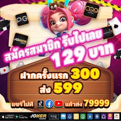 655BET
